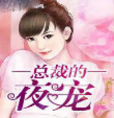 小妖APP怎么注册_V7.84.63